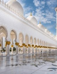 moschee-abu dhabi-urlaubsreisen-urlaubsangebote emirate
